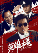 怡红院日韩